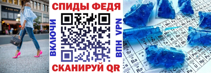 АМФЕТАМИН 97%  даркнет состав  Лагань 