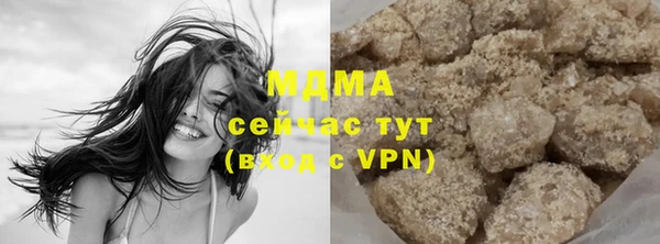 гидропоника Алзамай