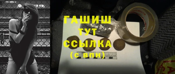 гидропоника Алзамай