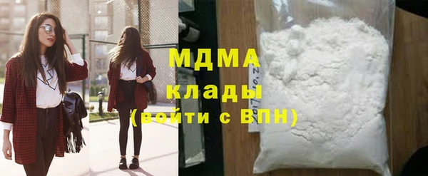 дмт Алексин