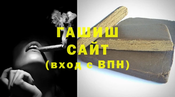гидропоника Алзамай