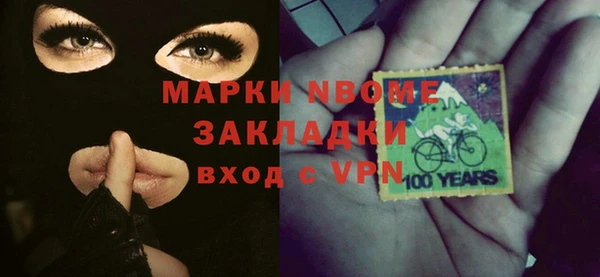 гидропоника Алзамай