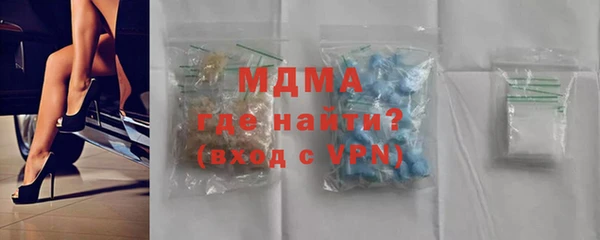 гидропоника Алзамай