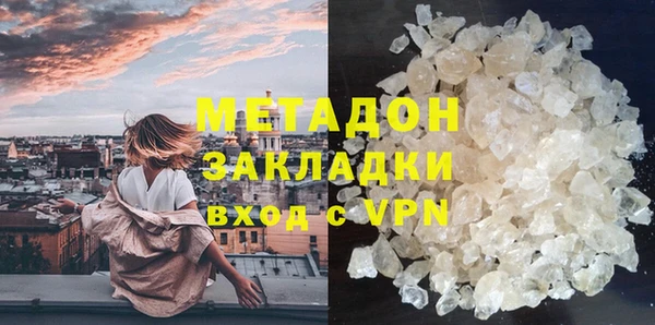 гидропоника Алзамай