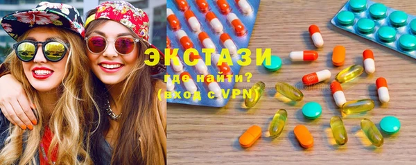 дмт Алексин