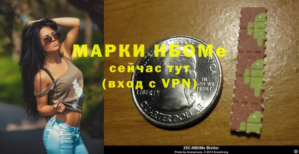 дмт Алексин