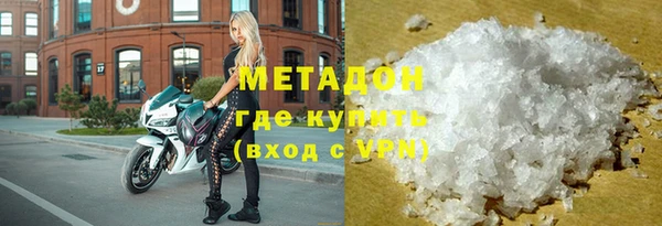 дмт Алексин