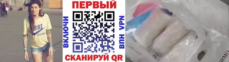 Первитин Декстрометамфетамин 99.9% мориарти клад Лагань где продают наркотики