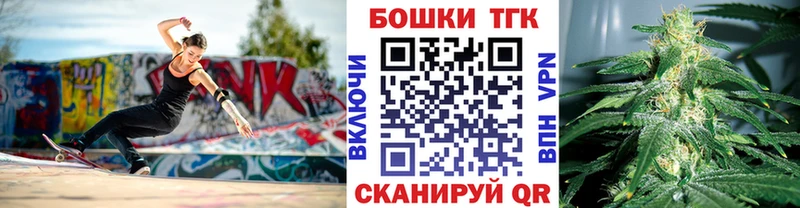Каннабис Ganja  Лагань 